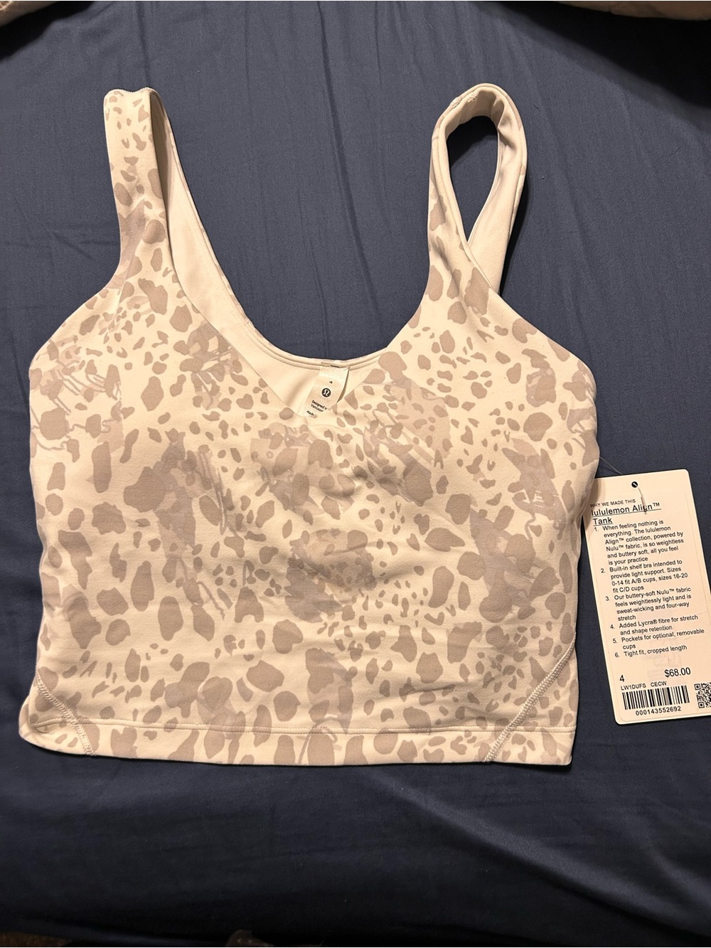 lululemon Align Tank - Cream and Light Beige Cheetah or Lynx Print Sports Bra